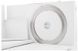 Дискова скиборізка Sencor SFS 1000 WH (6232657) 743881