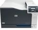 HP Color LaserJet Pro CP5225 CE710A