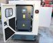 Дизельний генератор FE POWER FE-R 55 KVA FE-R 55 KVA