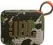 Портативна акустика JBL Go 4 Камуфляж (JBLGO4SQUAD) JBLGO4SQUAD