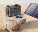 Портативная электростанция Flashfish F132 1000W F132
