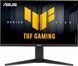 Монітор Asus 27" TUF Gaming VG27AQL5A 2xHDMI, DP, MM, IPS, 2560x1440, 210Hz, 1ms, sRGB 130%, AdaptiveSync, Pivot, HDR400 (392841) 90LM0BM0-B01371