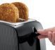 Тостер Russell Hobbs 26061-56 Honeycomb Black (6651553) 23872034003