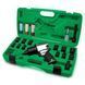 Набор пневмоинструмента TOPTUL 1/2" 27ед. GDAI2701 GDAI2701