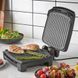 Russell Hobbs Гриль George Foreman прижимний Immersa Medium, 1300Вт, темп. режимів-1, з`ємні пластини, метал, пластик, чорний (382665) 28310-56