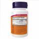 Витамин В12 NOW Foods (Methyl B-12) 5000 мкг