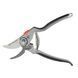 Секатор Gardena BP 50 Premium 08702-20.000.00