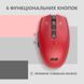 2E Миша MF2030 Rechargeable WL Red (358797) 2E-MF2030WR