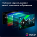 Телевізор 55", OLED, UHD, 120 Hz, AL3, P5 AI, Titan OS, DV, VRR 120 Hz(FreeSync/G-Sync), 1000 cd/m2, PHILIPS 55OLED769/12 3728200