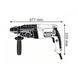 Перфоратор Bosch GBH 2-26 DRE 0611253708 0611253708