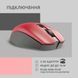 2E Миша MF2030 Rechargeable WL Red (358797) 2E-MF2030WR
