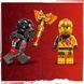 Конструктор LEGO NINJAGO Бойовий набір дракона Спін-джитсу 186 деталей (71826)