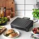 Russell Hobbs Гриль George Foreman прижимний Immersa Medium, 1300Вт, темп. режимів-1, з`ємні пластини, метал, пластик, чорний (382665) 28310-56