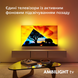 Телевізор 55", OLED, UHD, 120 Hz, AL3, P5 AI, Titan OS, DV, VRR 120 Hz(FreeSync/G-Sync), 1000 cd/m2, PHILIPS 55OLED769/12 3728200