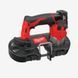 Пила стрічкова акумуляторна MILWAUKEE, M12 BS-402C 4933441805