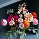 Конструктор LEGO Botanicals Милий рожевий букет квітів 749 деталей (10342)