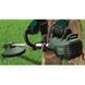 Електрокоса BOSCH AFS 23-37 W/EEU(06008A9000) 06008A9000