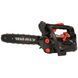 Бензопила ланцюгова Vitals BKZ 2512n V236401