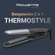 Випрямитель Rowenta Thermostyle, темп.режимов-5, 150-230С, дисплей, ионизация, керамика, титан, черно-серый SF7120E0