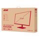 Монітор 2E 23.8" E2425B D-Sub, HDMI, VA, 100Hz, FreeSync (385057) 2E-E2425B-01.UA