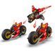 Конструктор LEGO NINJAGO Бойова машина ніндзя 561 деталь (71844)