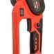 Пила ланцюгова акумуляторна Vitals AKZ 1810ck Kit