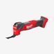 Инструмент многофункциональный аккумуляторный MILWAUKEE, M18 FUEL FMT-0X 4933478491
