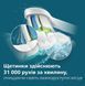 Зубная электрощетка Philips, Sonicare 4100 Series (392439)