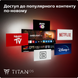 Телевізор 55", OLED, UHD, 120 Hz, AL3, P5 AI, Titan OS, DV, VRR 120 Hz(FreeSync/G-Sync), 1000 cd/m2, PHILIPS 55OLED769/12 3728200