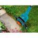 Тример Electric Gardena Easycut 400/25 09807-20.000