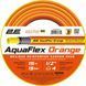 Шланг садовий 2Е AquaFlex Orange 1/2" 15м 4 шари 20 бар 2E-GHE12OE15