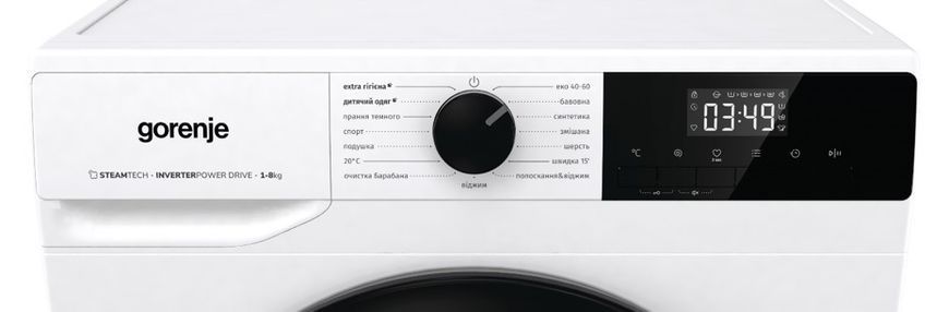 Стиральная машина автомат Gorenje W1NHPI84AS/UA (WFLP8014EVM) (7068488) 20015241 фото
