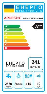 ARDESTO Посудомийна машина, 15компл., А+++, 60см, дисплей, 3й кошик, гігієн.обробка, білий (379477) DWMF-V608SMHW3 фото