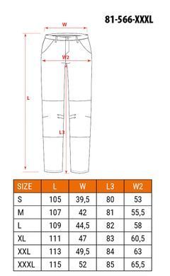 Утеплені робочі штани Neo Tools 81-566-XXXL, Softshell
