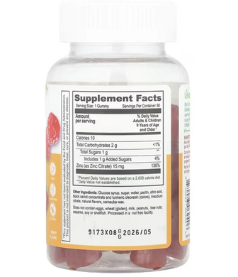 Zinc Kids - 60 gummies