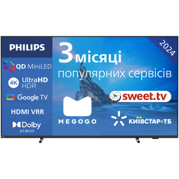 Телевізор 65", MiniLED, 60 Hz, UHD, GTV, P5, Bluetooth, no DV, 600 cd/m2, GA, AirPlay2, RC with mic( PHILIPS 65PML8709/12 3728197 фото