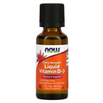 Liquid Vitamin D-3 - 30ml (1fl oz) Now Foods