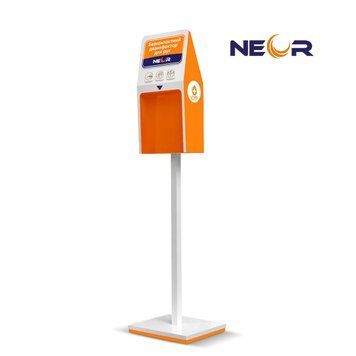 NEOR C2 Дезинфицирующее средство