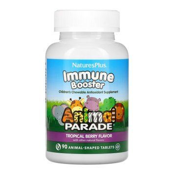 Дитячі жувальні таблетки для імунітету Kids Immune Booster 90 таб антиоксиданти для здоров'я дітей вітамінізовані