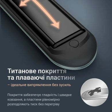 Випрямляч Rowenta Thermoglide, темп.режимів-5, 150-230С, іонізація, титан, світло-зелений (389528) SF5120E0 фото