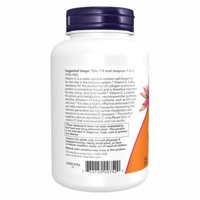 Calcium Ascorbate - 227g Now Foods