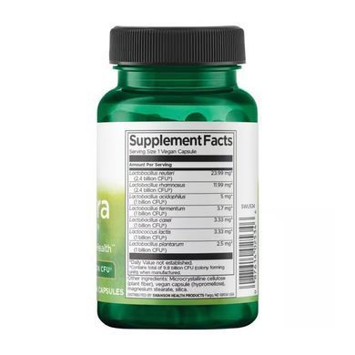 Пробиотики для женщин Swanson (FemFlora Probiotic for Women) 9.8 миллиард КОЕ 60 капсул