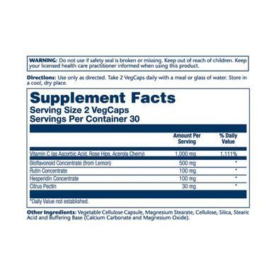 Вітамін C Solaray Super Vitamin C 1000мг 250 вег. капсул