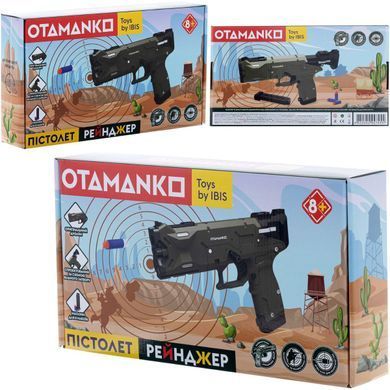 Пистолет Рейнджер OTAMANKO ibs_5320221 фото