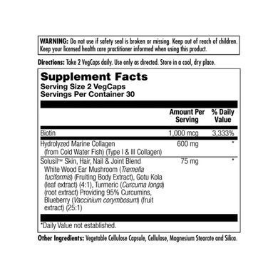 Clinical Youth Collagen I&III 600mg - 60 vcaps KAL