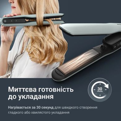 Випрямляч Rowenta Thermoglide, темп.режимів-5, 150-230С, іонізація, титан, світло-зелений (389528) SF5120E0 фото