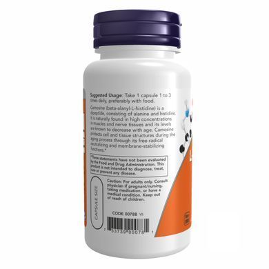 Карнозин Now Foods (L-Carnosine) 500 мг 50 капсул