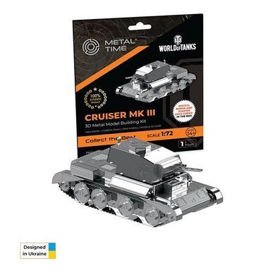 Коллекционная модель-конструктор Metal Time World of Tanks танк Cruiser Mk III (MT064) dt_94836 фото