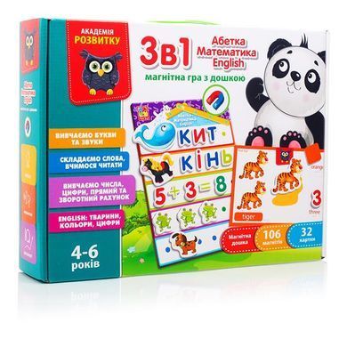 Обучающий набор Vladi Toys 3 в 1 Алфавит Математика English (VT5412-04) dt_92988 фото