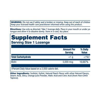 Biotin 5000mcg - 60 vcaps Solaray